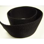 PP ремень col.19 черный 1.6mm толщина 50mm ширина 50cm единица измерения продается куском 