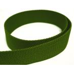 PP ремень col.21OD 1.6mm толщина 30mm ширина 50cm единица измерения продается куском 