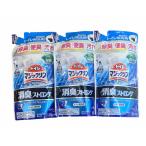  туалет Magic Lynn дезодорация strong заполняющий 350ml×3 пакет 