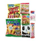 お菓子 詰め合わせ ８種類の駄菓子が楽しめる お手頃セットプレゼント ギフト 子ども会 イベント おやつ お花見 スナック菓子 まとめ買い 卒業 入学