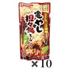  большой шоу овощи . много еда .. кастрюля мояси .. кастрюля суп 750g×10 пакет 
