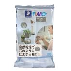 fimo air gla Night 1 sack 300g stone become clay ste gong -8150-G... construction 