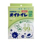  антибактериальный простой туалет oi туалет 10 раз комплект не обычно . вода бедствие туалет комплект мобильный туалет сделано в Японии мир . пластик промышленность 