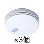 3�Z�b�g �\���h�� �Z��p�΍Ќx��� �����i���d���j ������ �d�r���i�P�O�N�^�C�v�j FSKJ225-B-N �܂��邭�� ���ƌ��荇�i�i