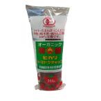  Black Fly te- свет еда иметь машина hikari помидор кетчуп 300g органический иметь машина JAS засвидетельствование 