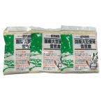 信濃雪 国産大豆使用 雪豆腐 100g×3袋 凍り豆腐粉末 高野豆腐粉末 緑パッケージ