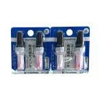 シヤチハタ ネーム9 専用補充インキ 赤 2個セット XLR-9N カートリッジ 認め印 印鑑 顔料系インキ シャチハタ