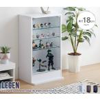  кейс для коллекции бесплатная доставка ширина 46cm× глубина 18cm Legen кейс для коллекции коллекция полка стеклянный кейс compact i-na