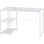 パソコンデスク　送料無料　左右組