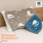  теплый подушка накладка примерно 45×55cm фланель ткань 35×50cm*43cm×63cm. подушка соответствует ... Bear рисунок 