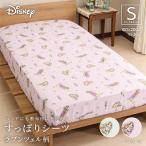  Disney дизайн .. сверху. lapntseru.... простыня одиночный размер 100×200×30cm box простыня . чехол на футон двоякое применение простыня lapntseru рисунок 