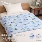  Disney дизайн контакт охлаждающий &pa ilmi ni тонкое одеяло половина Kett 100×135cm двусторонний таблица сторона контакт охлаждающий обратная сторона сторона полотенце земля Surf рисунок mitsu maru рисунок 
