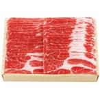 【お歳暮・送料無料】杉本食肉産業 イベリコ豚しゃぶしゃぶ(約400g)