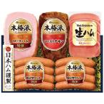 【お歳暮・送料無料】日本ハム 本格派ギフトセット NK-40