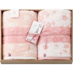 今治謹製 さくら紋織 桜染め バスタオル2枚セット(木箱入) SM2270(A3) ギフト包装・のし紙無料