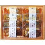 その他乾物、乾燥豆類、缶詰
