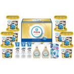 P&G アリエールジェルボールプレミアムバラエティギフトセット PGPV-100EA(B4) ギフト包装・のし紙無料