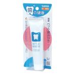 国産 ペット歯みがき 38g