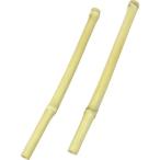 アーテック 竹バチ 2本組