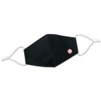 アーテック 手作り立体マスクキット ブラック