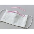 アーテック マスク用ノーズワイヤー3×100mm 50本組