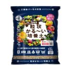  Pro to leaf шарик форма ..~. cубстрат 12L
