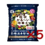  Pro to leaf шарик форма ..~. cубстрат 12L 5 шт. комплект 