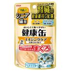 健康缶パウチ シニア猫用 エイジングケア 40g
