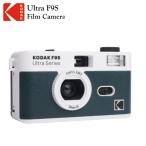 ko Duck KODAK пленочный фотоаппарат ULTRA F9S зеленый 