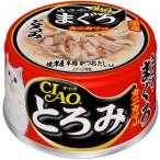 CIAO とろみ ささみ・まぐろ カニカマ入り 80g