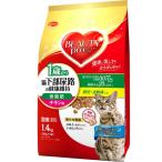 ビューティープロ キャット 猫下部尿路の健康維持 低脂肪 1歳から チキン味 1.4kg