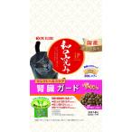 その他ペット用品、生き物