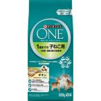 ピュリナワンキャット 1歳までの子ねこ用/妊娠・授乳期の母猫用 チキン 800g