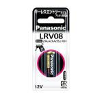 �y�|�X�g���� ���������E������s�z�p�i�\�j�b�N Panasonic �A���J�����d�r LR-V08/1BP �iLRV08 1BP�j12V�@4902704881564