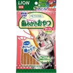 PETKISS 猫ちゃんの歯みがきおやつ まぐろ味 スティック 7本