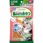 PETKISS 猫ちゃんの歯みがきおやつ まぐろ味 プチ 14g