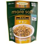 more soft チキンライト 600g