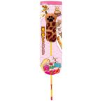 一緒に楽しくコミュニケーション！