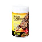 リクガメの栄養バランスフード180g