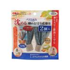 メダカ元気 卵のお守り産卵床 沈める 2個
