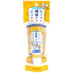 らくらく肉球ケアジェル 30g