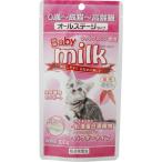 猫用オールステージミルク