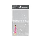 【ネコポス発送 同梱発送不可】テイジン あっちこっちふきん Lサイズ(薄手版) グレー 洗剤なしで驚くほどきれい！絞って拭くだけ！マイクロファイバーの快適機能