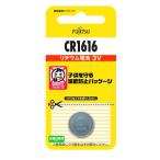 【ポスト投函・送料無料】【10個セ