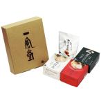 【お中元・送料無料】【代引き不可】一風堂お土産セットH 5137