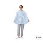 食事用エプロン　Ｔ−２１０Ｓ　ブルー　4571312040085