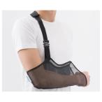  diamond промышленность arm держатель черный 000-3651 arm sling li - bili ортопедическая хирургия сопутствующие товары товары для ухода 