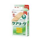 ケアリーブ(TM) (救急絆創膏) 21×70mm 30枚入　4987167031220　救急絆創膏 救急用品 衛生用品