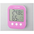 アズワン　温湿度計　ピンク　A-230-P　4560111729567