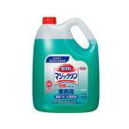 花王 マジックリン除菌プラス 業務用 4.5L 油汚れ用洗剤　363138　4901301505996